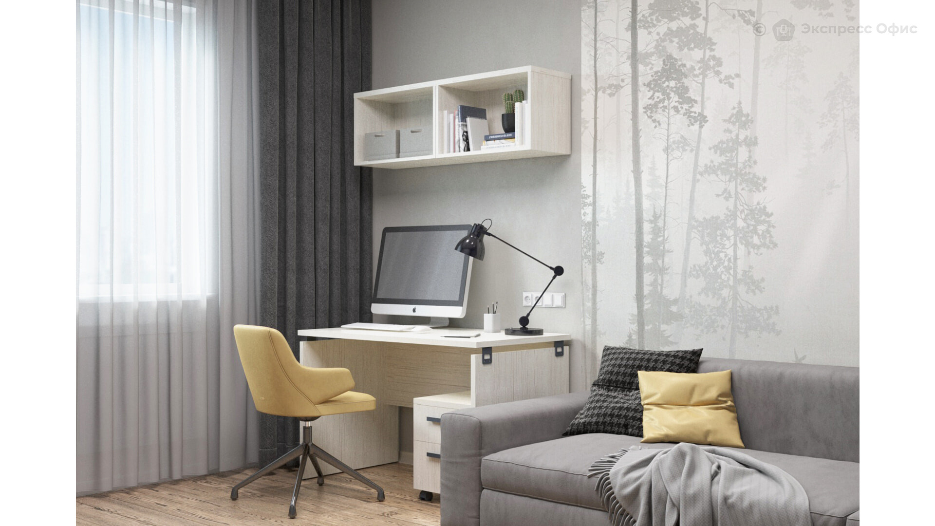 Домашний офис Sitara Home Древесина белая - купить по цене от 10 591 ...