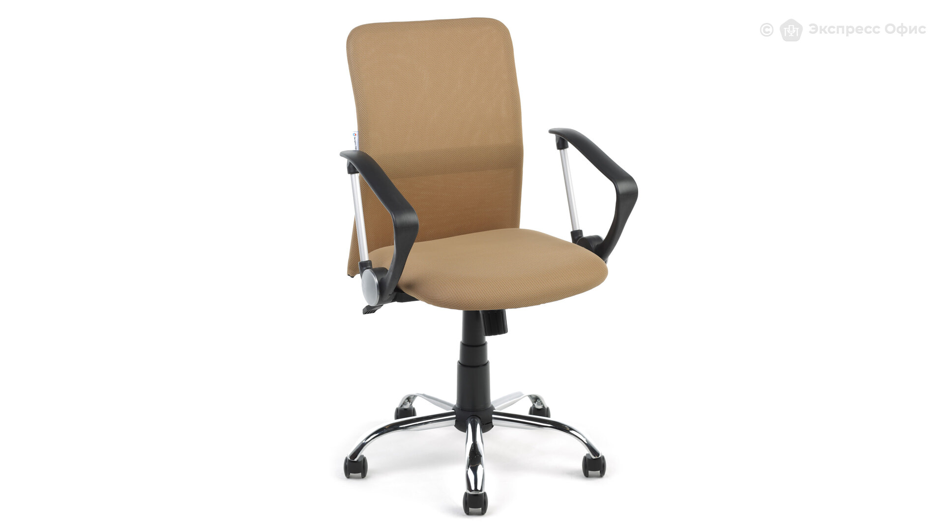 1094258 Кресло офисное easy Chair 225 черное (сетка/ткань,металл)