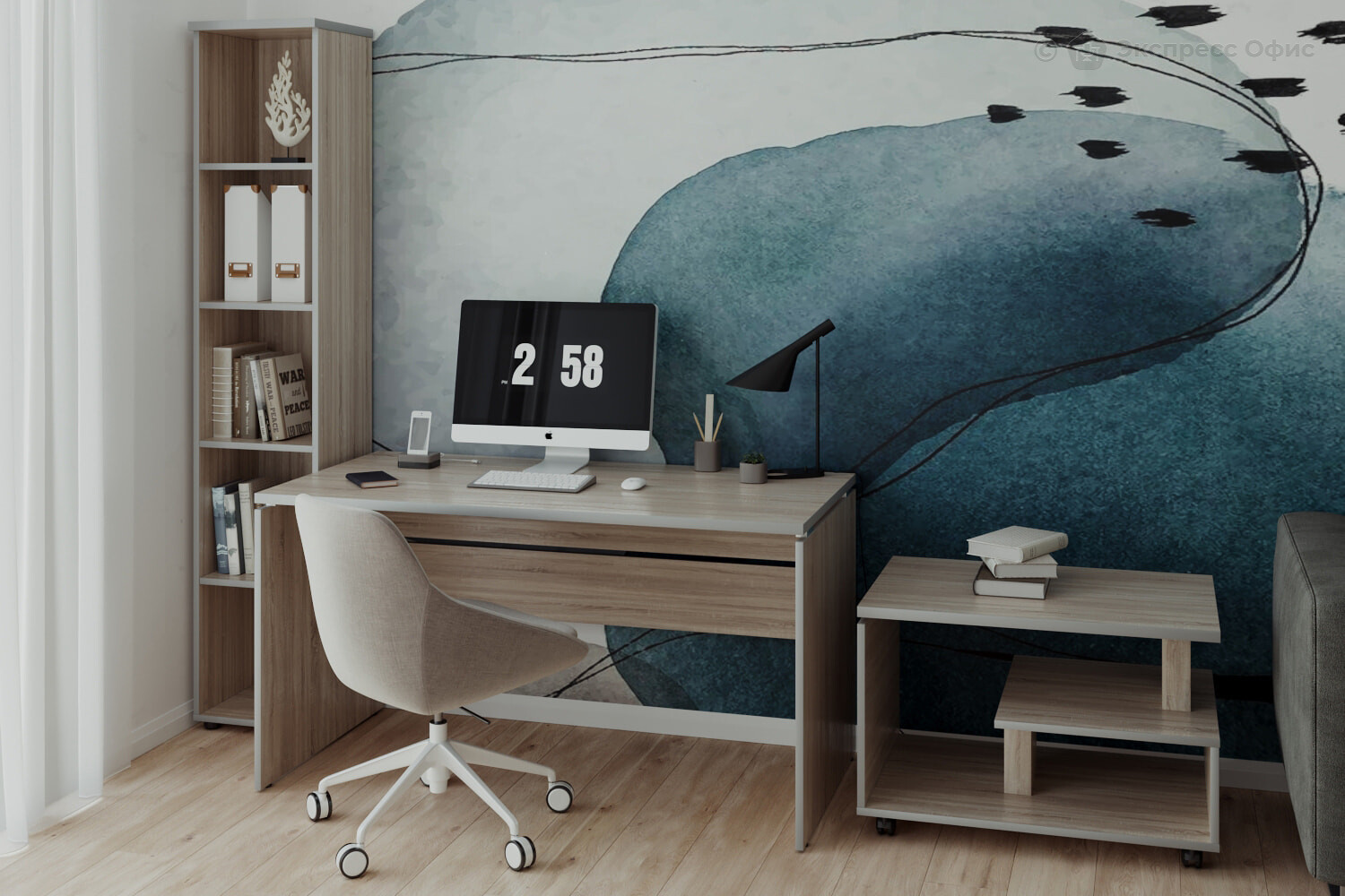 Домашний офис Vita Home - фото товара 1 из 7