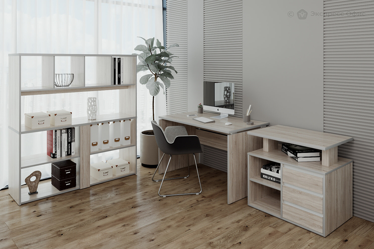 Домашний офис Vita Home - фото товара 3 из 7