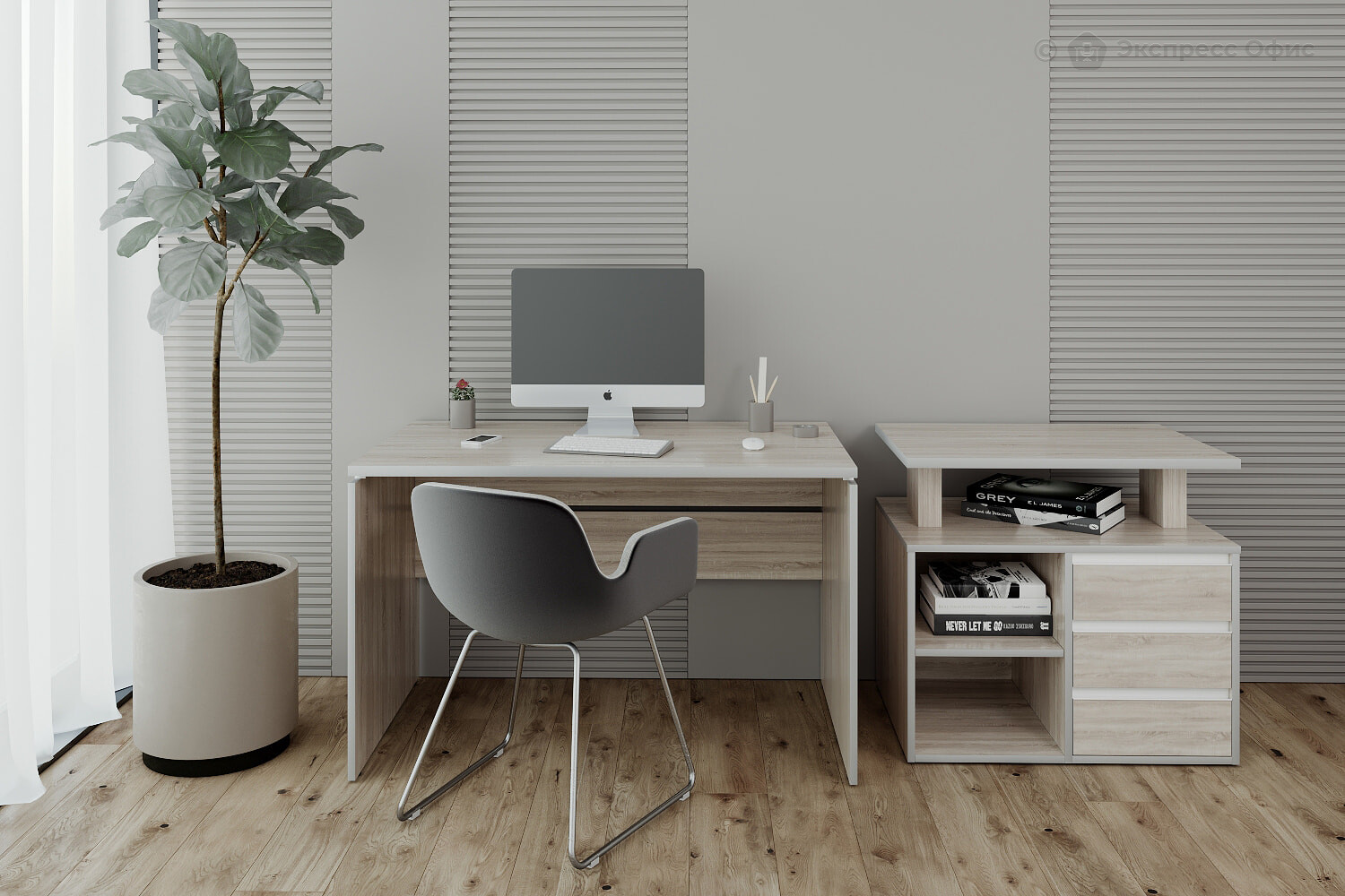 Домашний офис Vita Home - фото товара 4 из 7
