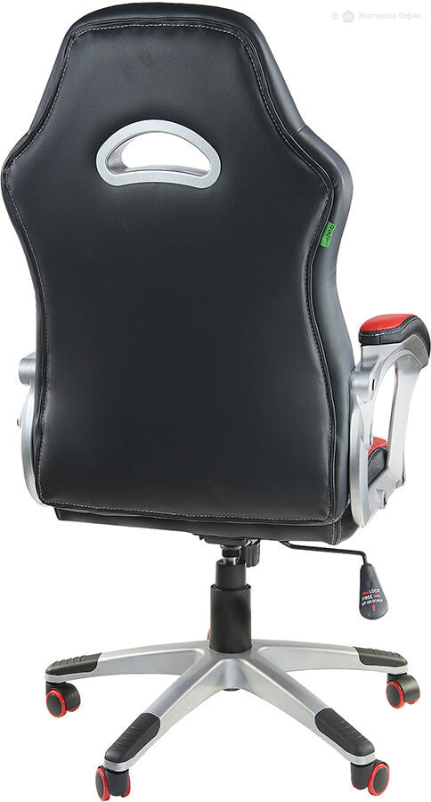 Кресло игровое RCH 9167H - фото товара 4 из 6