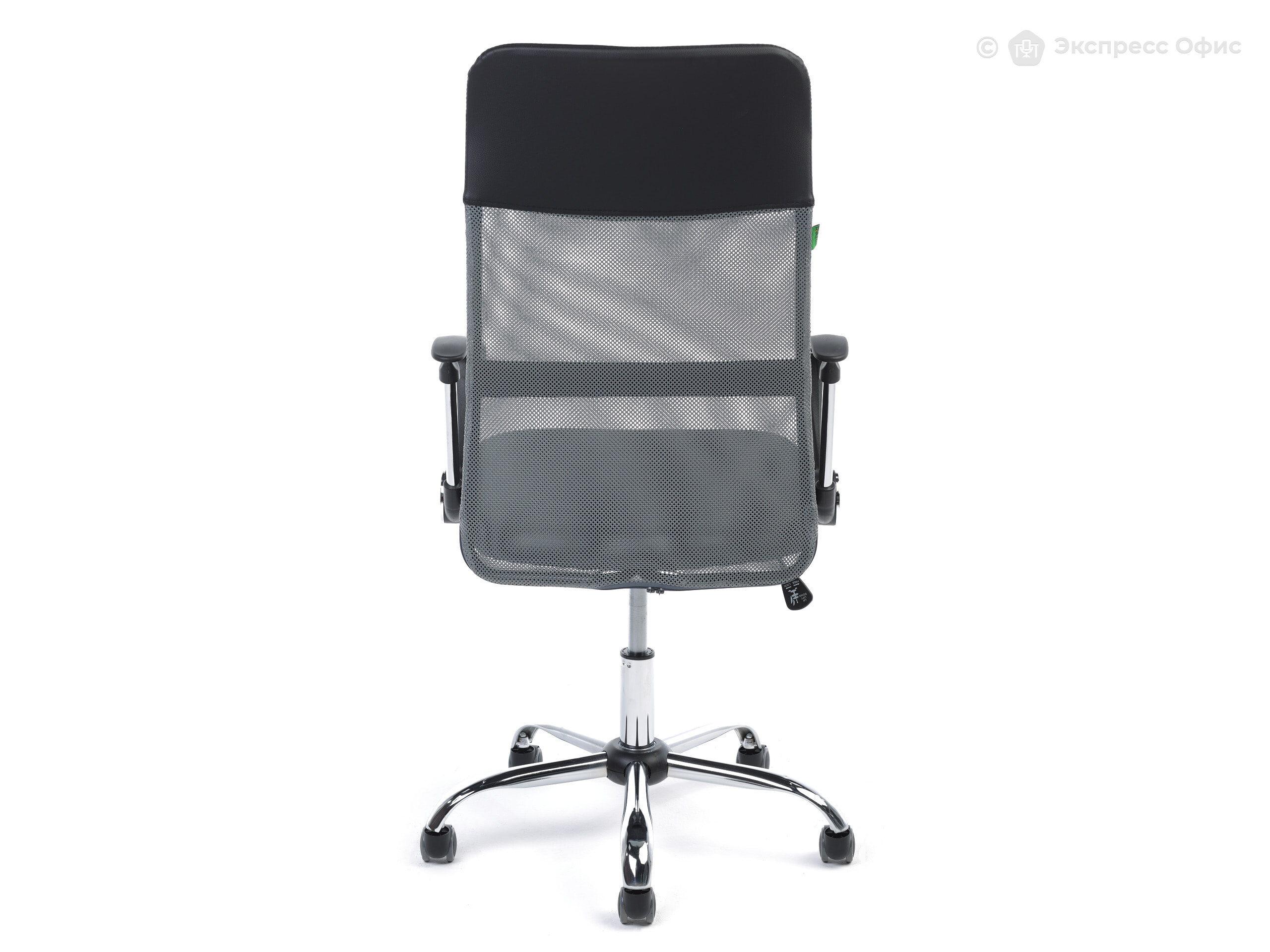 Кресло для руководителя Smart RCH 8074 - фото товара 4 из 14