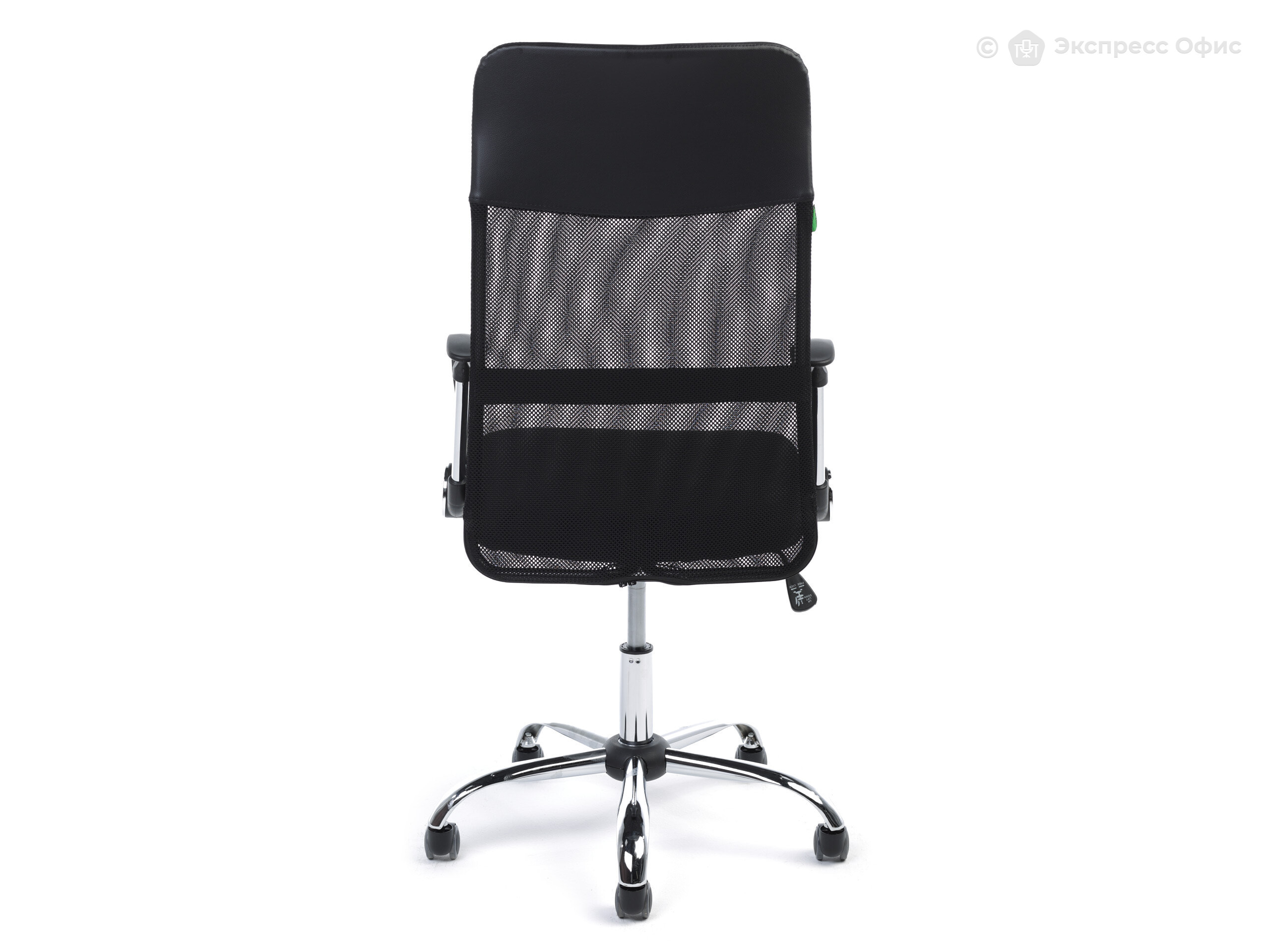 Кресло для руководителя Smart RCH 8074 - фото товара 4 из 14