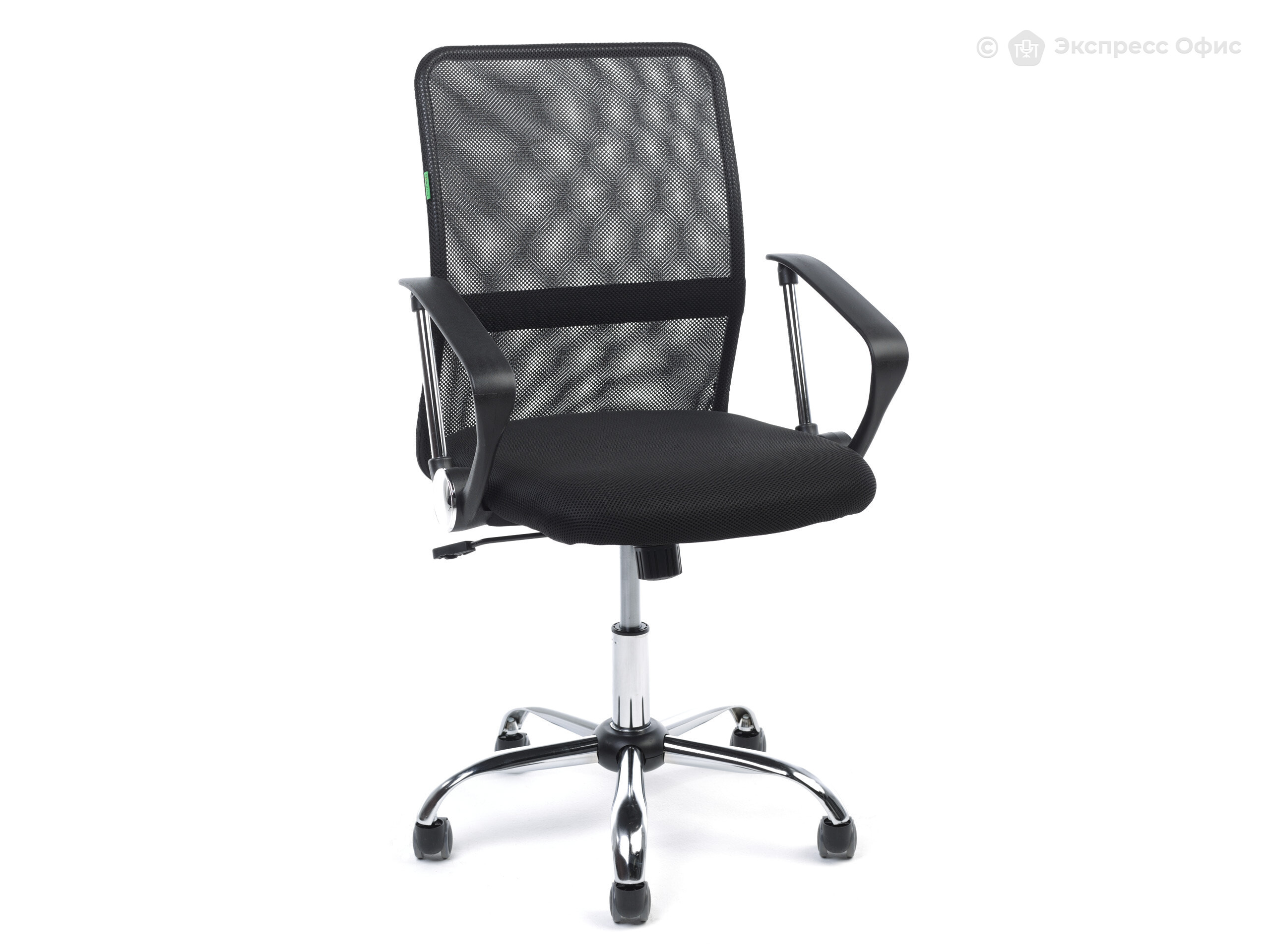 Кресло офисное Smart RCH 8075 - фото товара 1 из 13