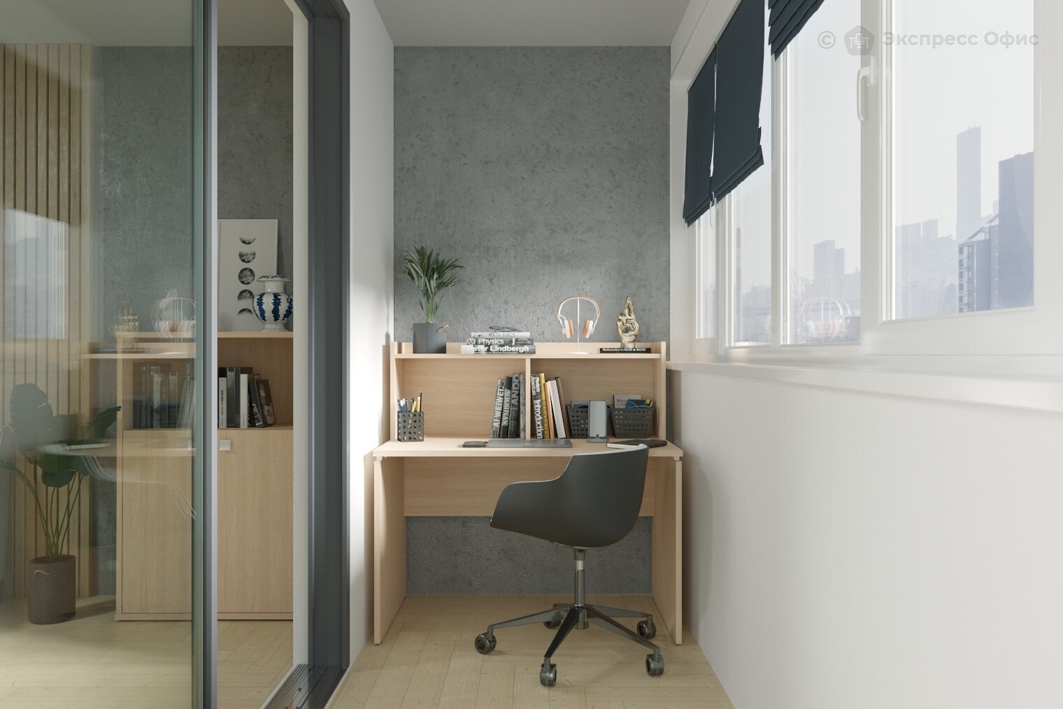 Шкаф для документов средний широкий Style Л.СТ-2.1 - фото товара 4 из 5