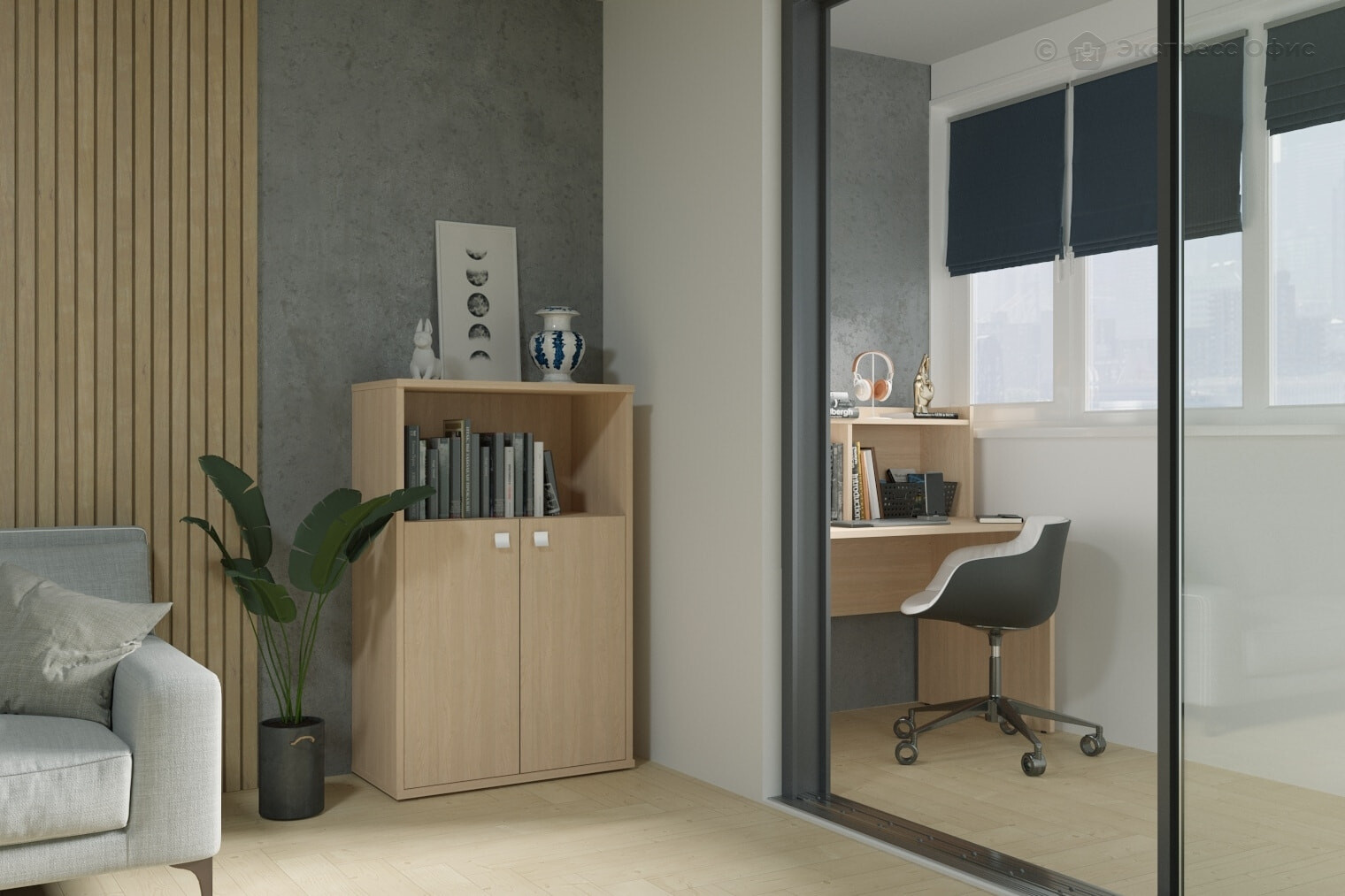 Шкаф для документов средний широкий Style Л.СТ-2.1 - фото товара 3 из 5