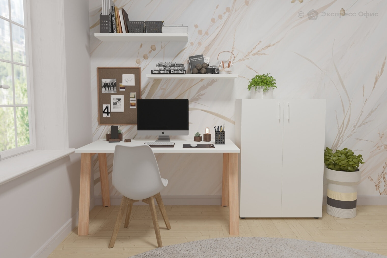 Домашний офис ArtWood - фото товара 3 из 5