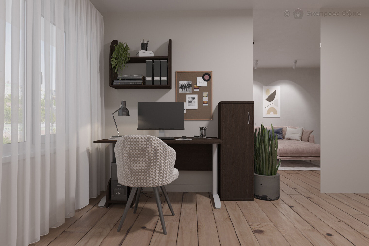 Домашний офис Riva Home - фото товара 1 из 7