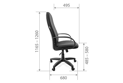 Кресло для руководителя Chairman 279 - фото товара 3 из 4