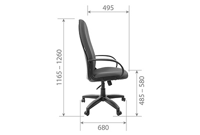 Кресло для руководителя Chairman 279 - фото товара 5 из 6