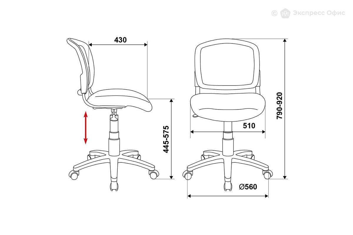 Кресло бюрократ ch 296nx 15 21