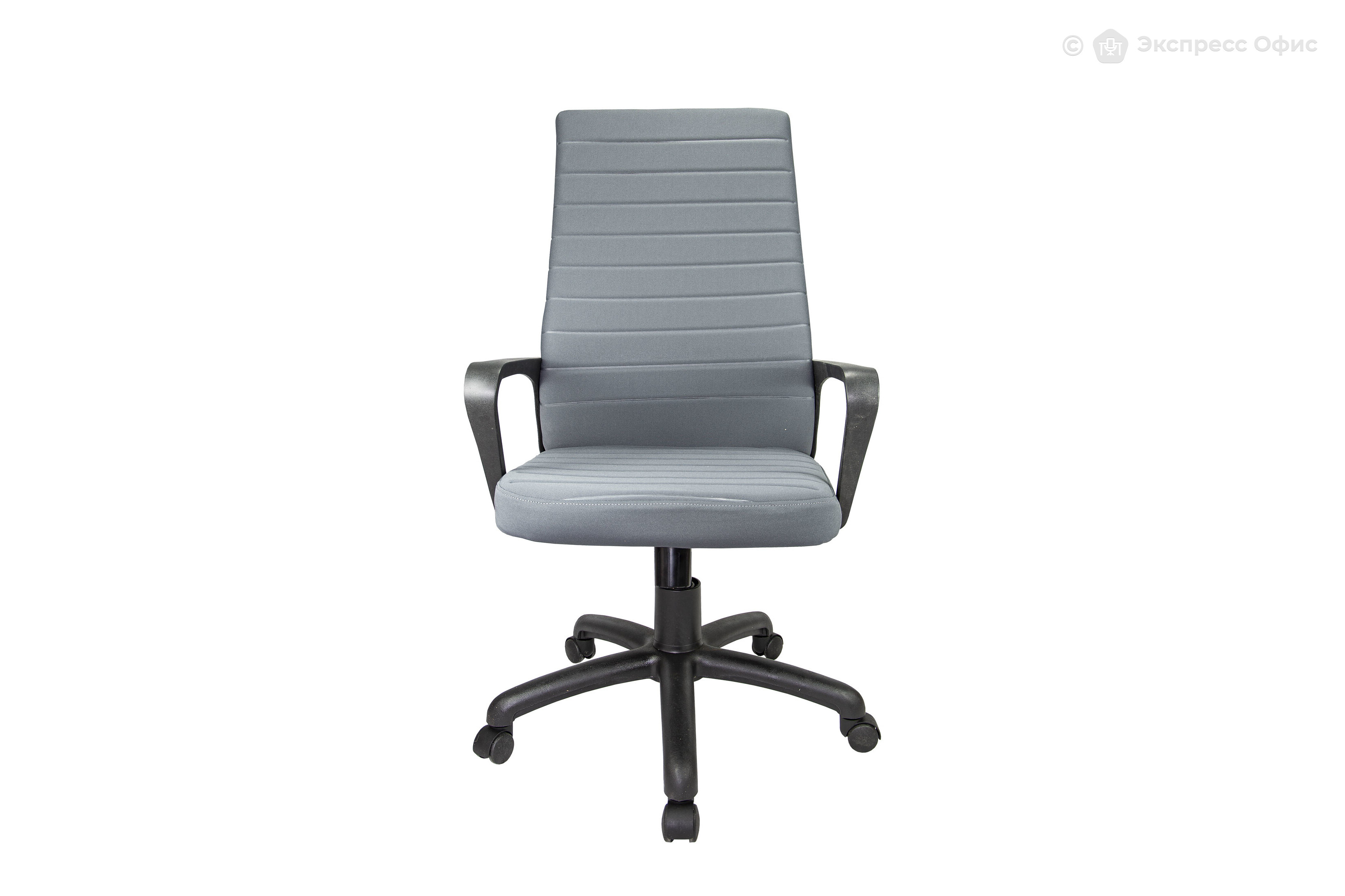 Кресло офисное RCH 1165-3 S PL - фото товара 2 из 6
