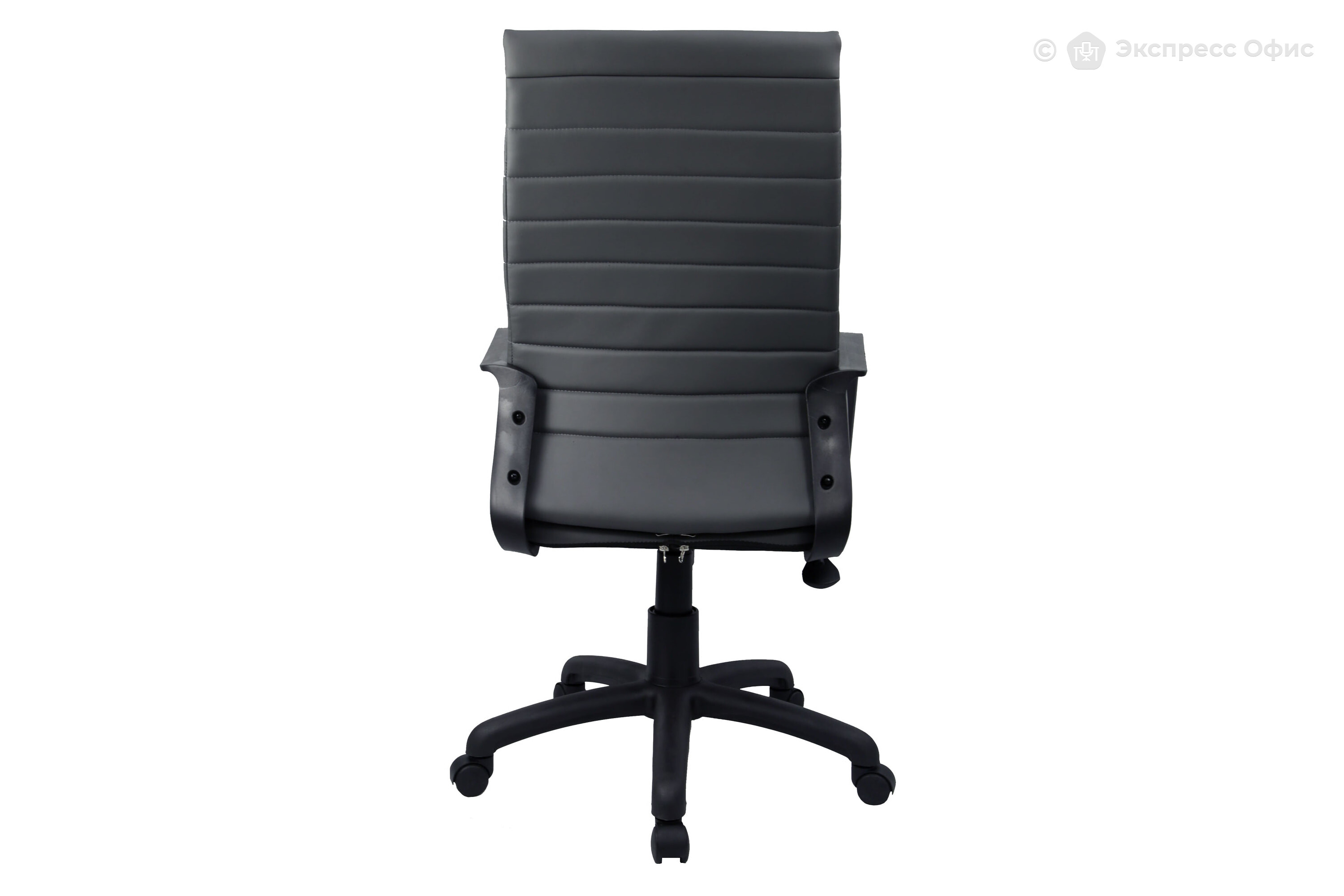 Кресло офисное RCH 1165-4 PL - фото товара 1146981 из 5