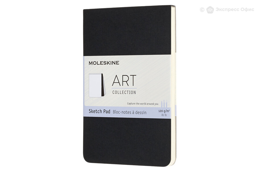 Moleskine Art Large Sketch Pad - Black, ARTSKPAD3