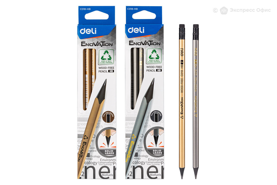 Deli-E6490 Mechanical Pencil - Deli Group Co., Ltd.