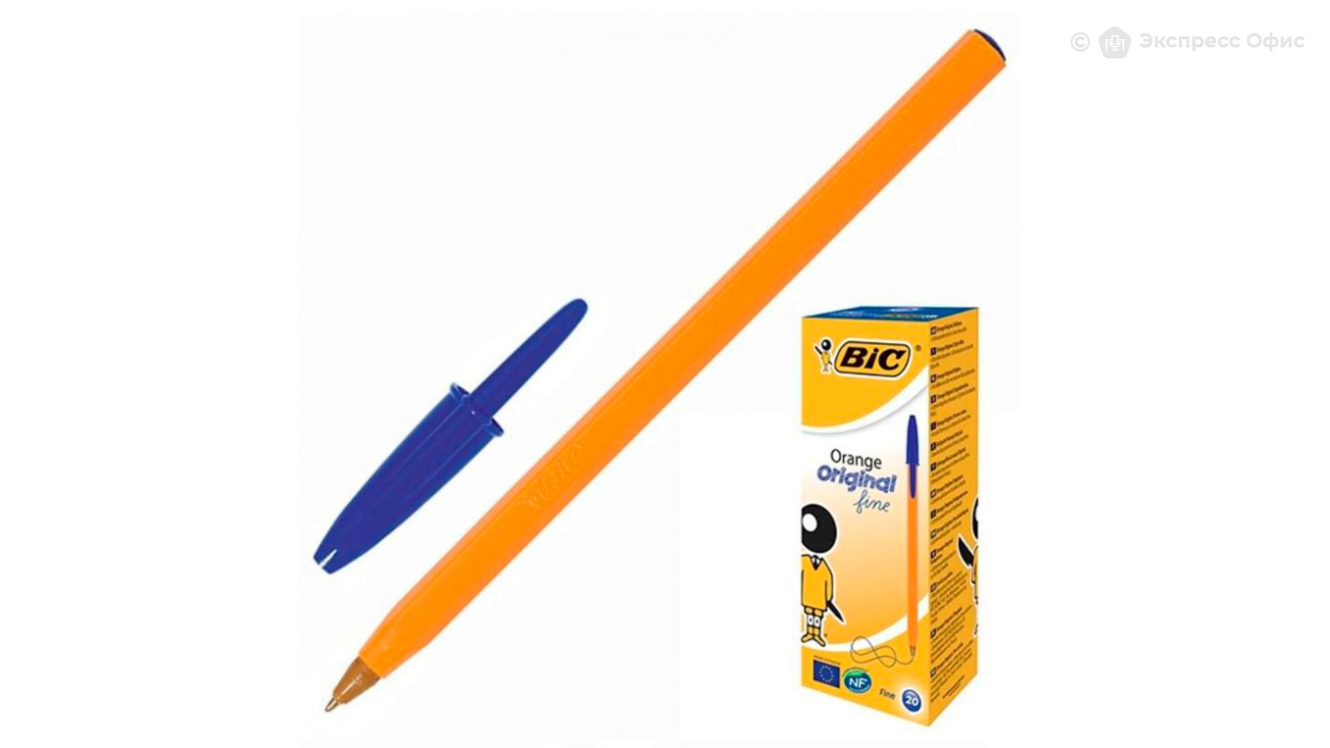 Bic orange. Ручка шариковая BIC Orange синий 0,3 мм Франция 8099221/8249851. Ручка шариковая BIC Orange синяя, 8099221. Ручка БИК оранж синяя 0.3. Ручки шариковые BIC Orange Fine.