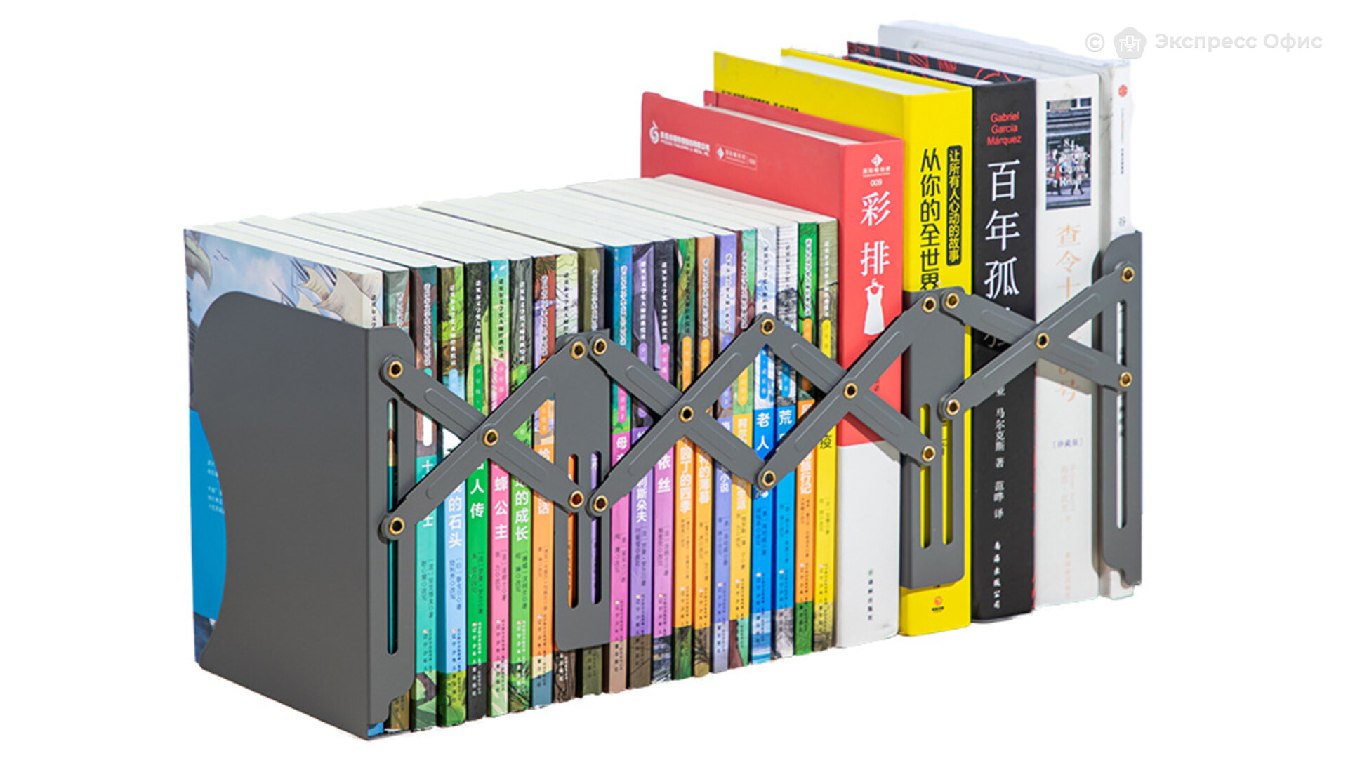 Ограничители Для Книг — купить в интернет-магазине OZON по выгодной цене