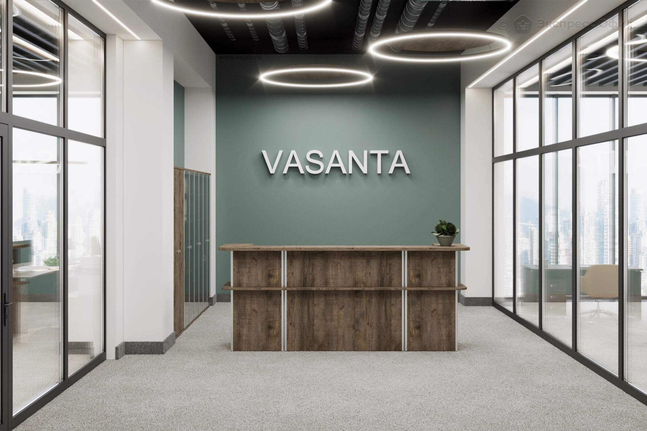 Vasanta Дуб Самдал