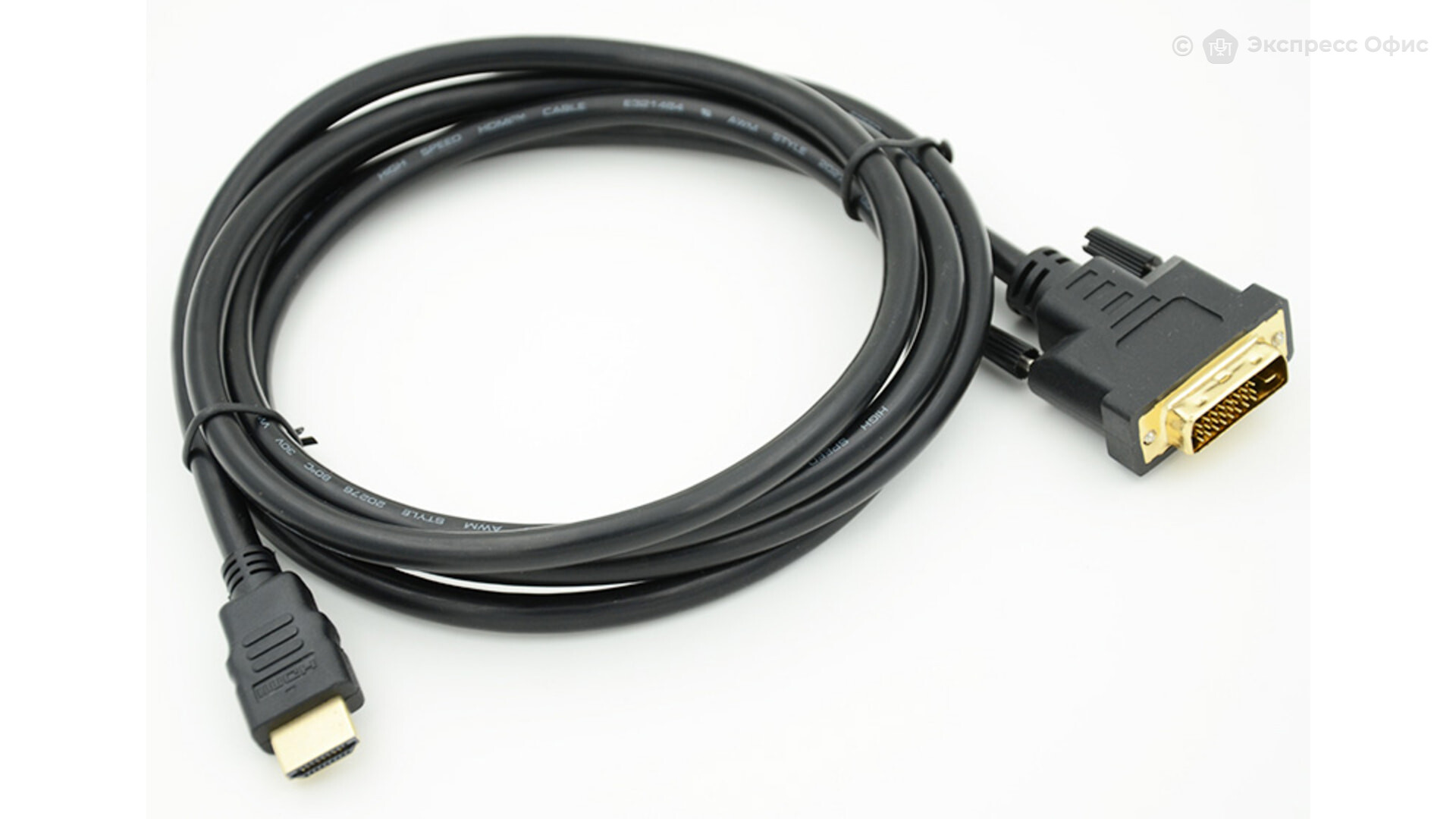 Переходник (адаптер) HDMI (f) 