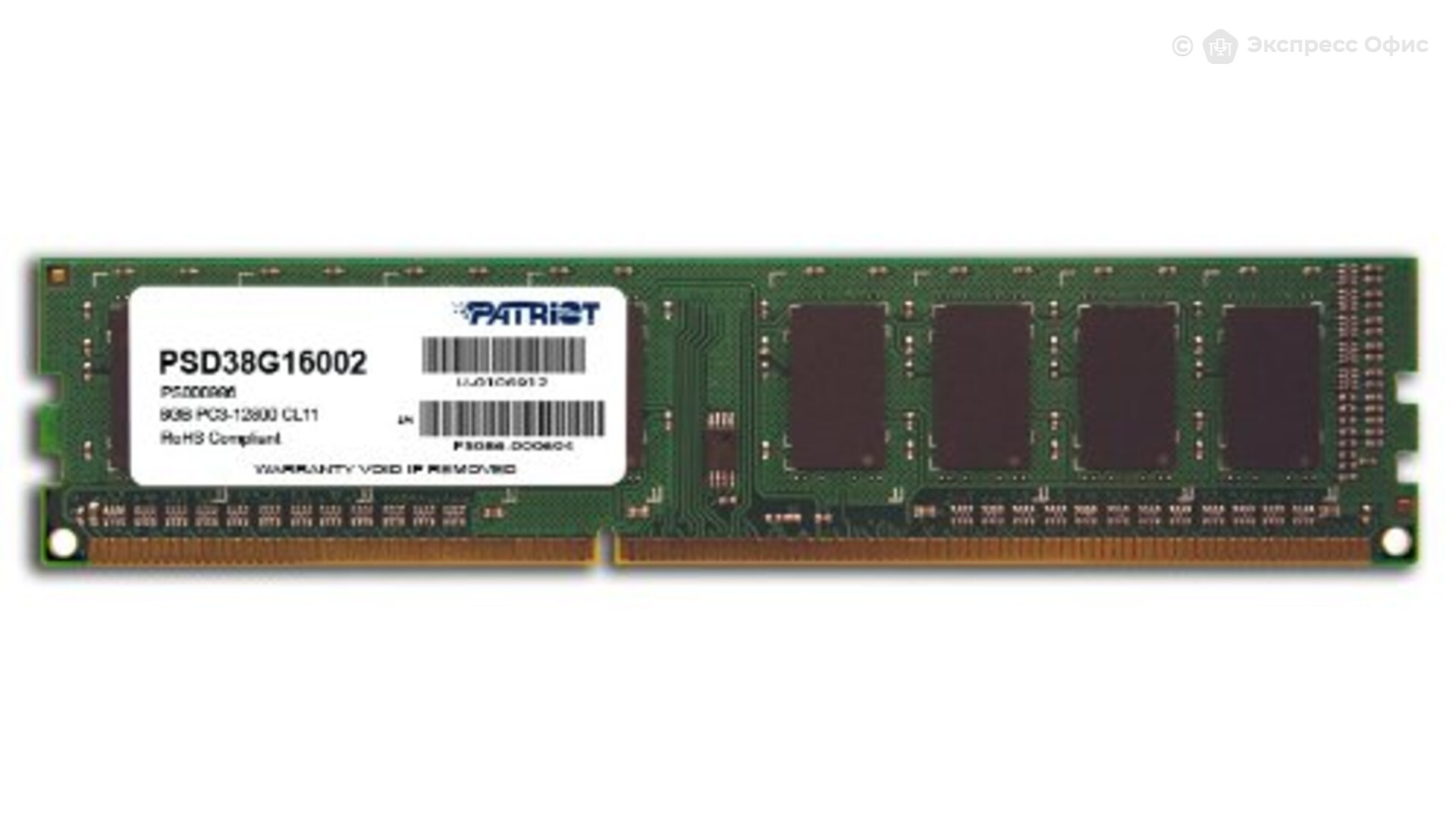 Ddr3 clearance 12800 8gb