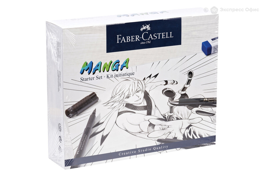 Manga Starter Set