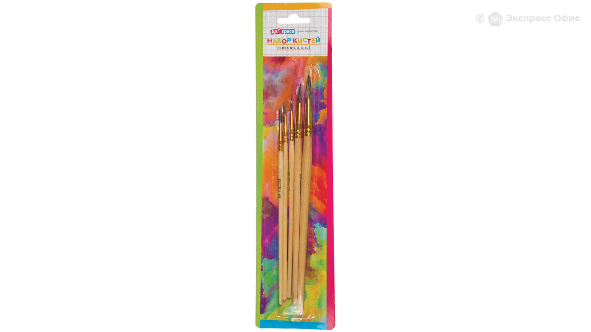 127 29. 127 29. 127 29. Яшма срез. 127 29.