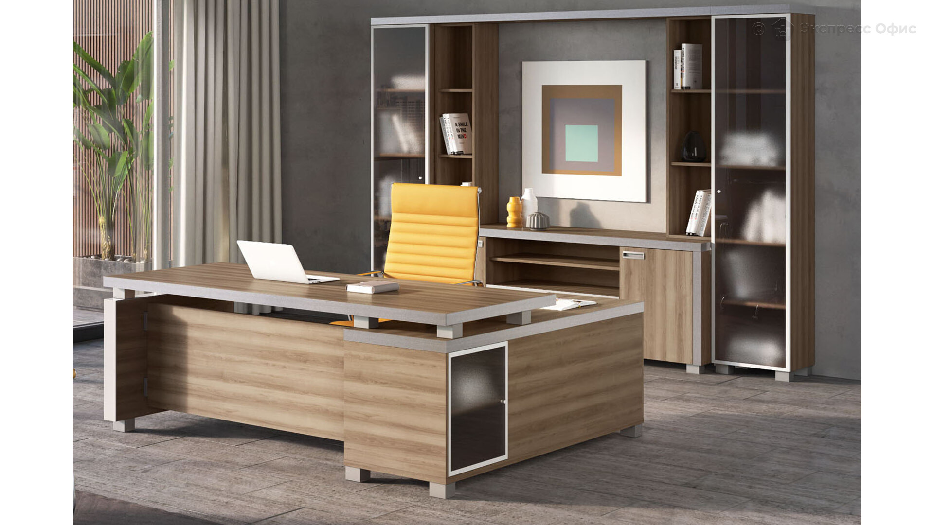 Кабинет Руководителя Мебель Купить