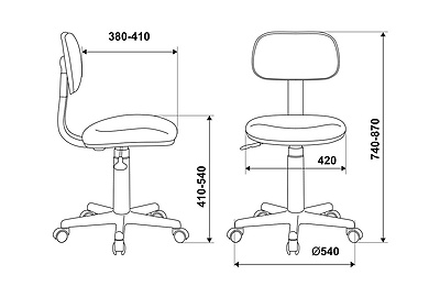 Кресло компьютерное детское Бюрократ CH-W201NX/15-175 - фото товара 5 из 6