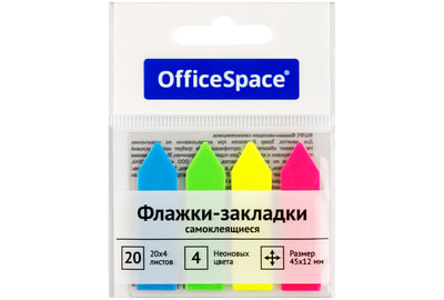 Закладки самоклеящиеся OfficeSpace 45x12 мм, 80 шт, 4 цв, стрелки (PM_54057) - фото товара 1 из 2