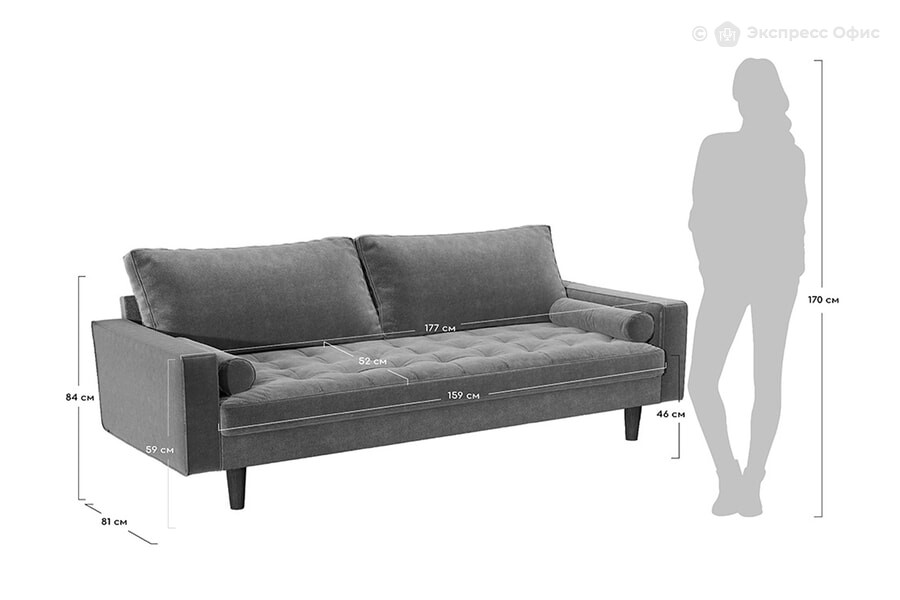 Диван офисный трёхместный Scott FR 0479 - фото товара 8 из 9