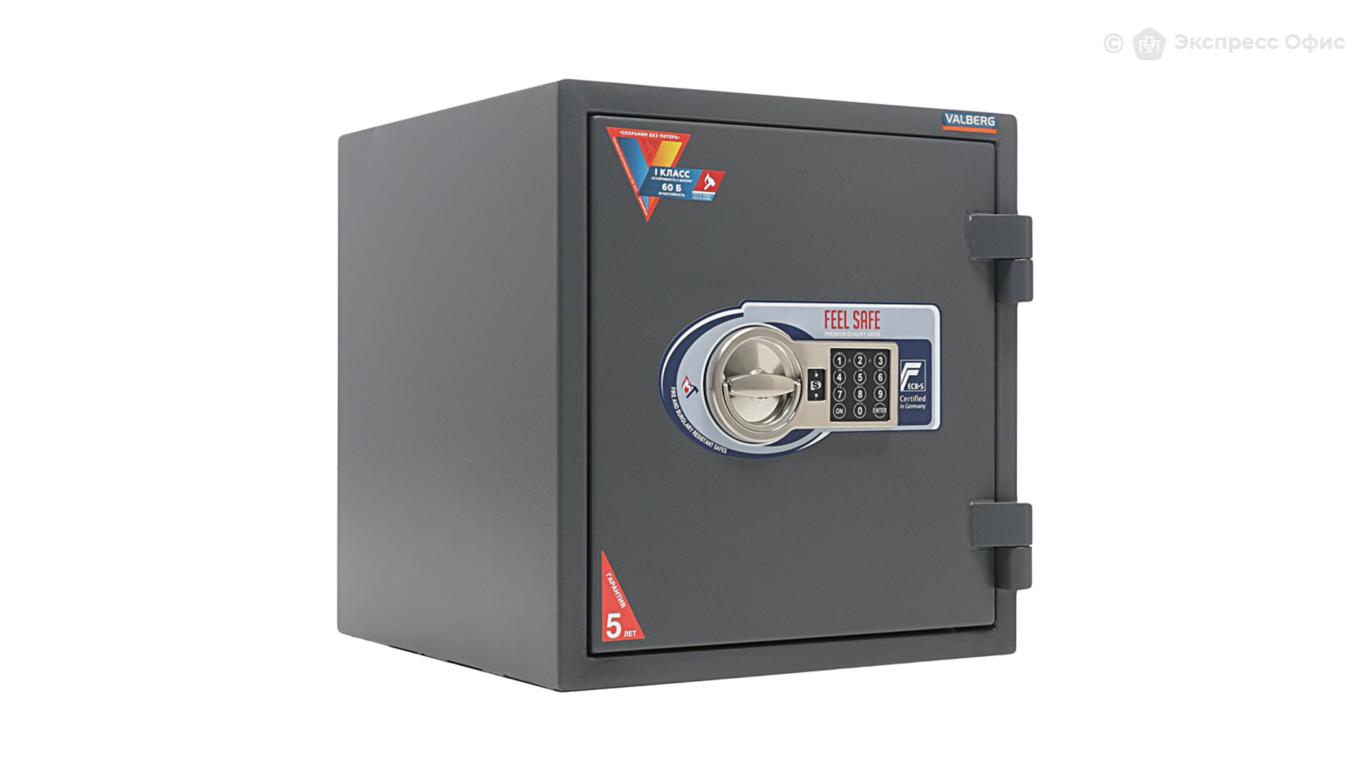Сейф valberg frs-49 kl. Сейф valberg frs-66t el. Сейф valberg frs-49 kl. Сейф valberg гарант 46. Сейф valberg frs-49 el.