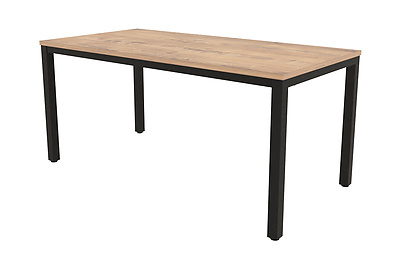 Стол обеденный Lanch 21LANCH.004 - фото товара 1 из 3