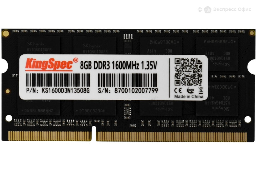 Ddr3l sale 8gb 1600