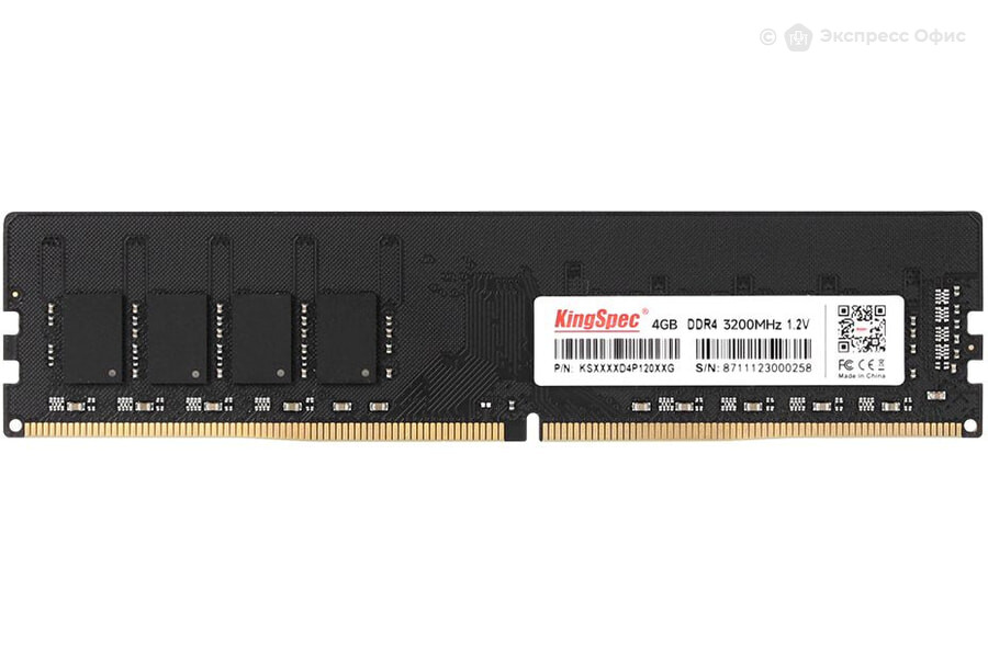 Ddr4 4gb sale