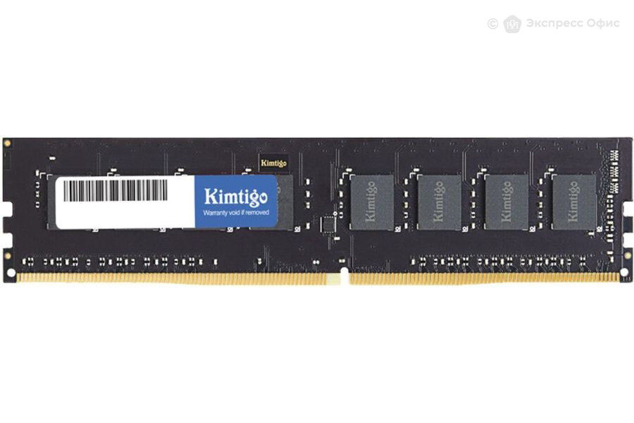 Ddr4 4gb clearance