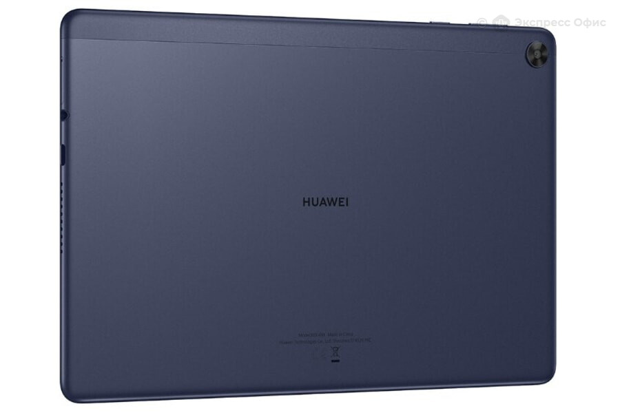 Tablette Huawei MatePad T10 Kids Edition 9.7'' IPS