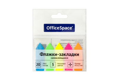 Закладки самоклеящиеся OfficeSpace 45x12 мм, 100 шт, 5 цв, стрелки (SN20_17794) - фото товара 1 из 1