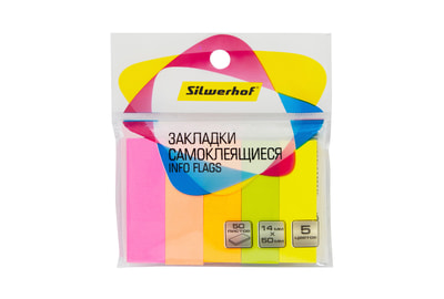 Закладки самоклеящиеся бумажные Silwerhof 50x14 мм, 250 шт, 5 цв - фото товара 1 из 3
