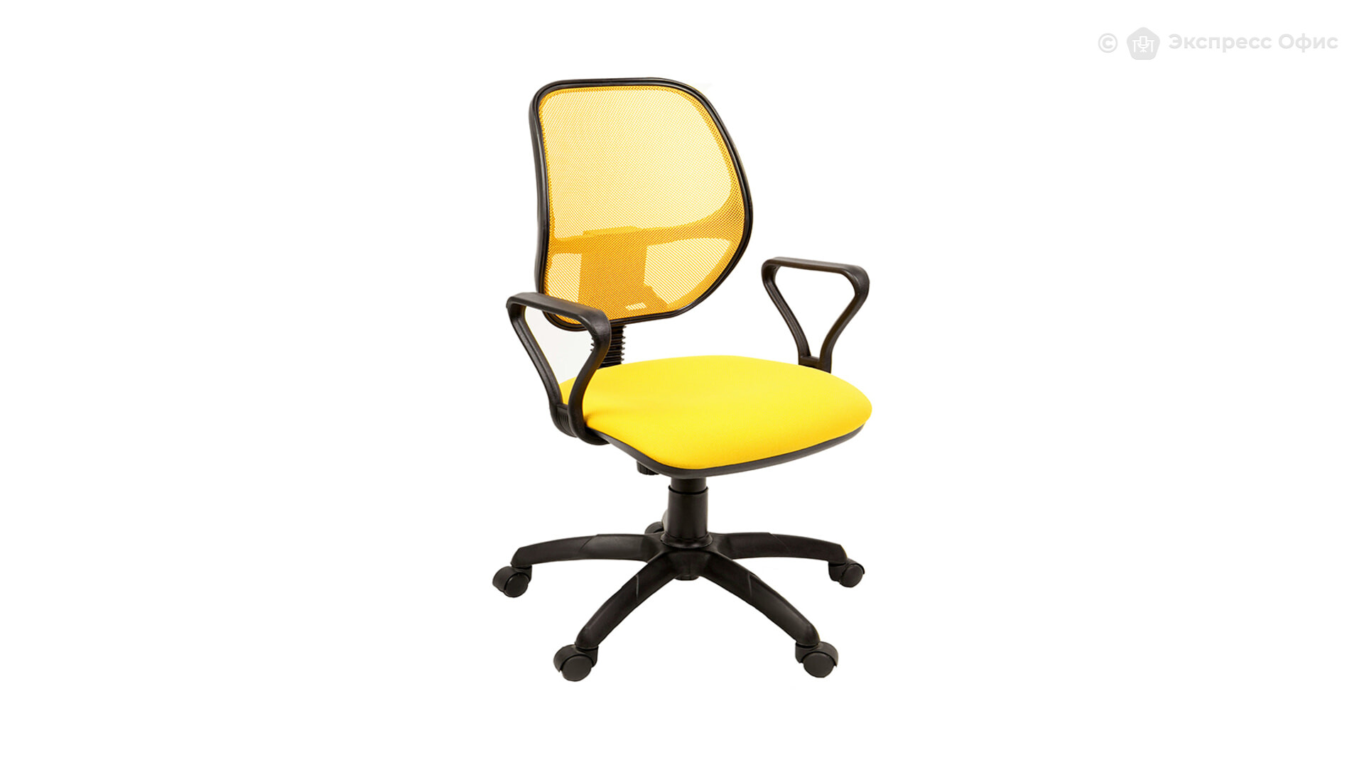 Yellow desk chair on sale with wheels