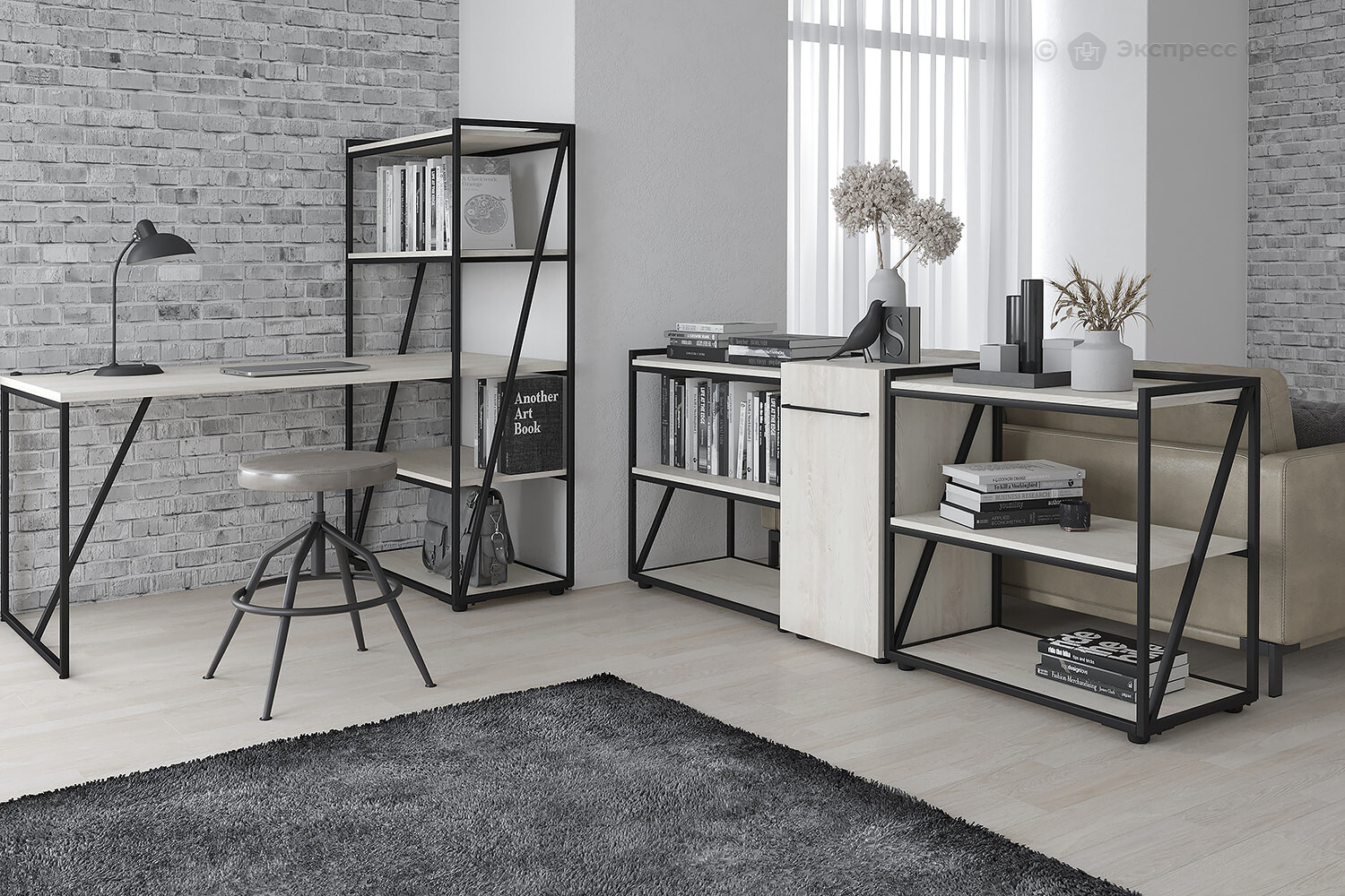 Домашний офис Loftis - фото товара 1 из 2