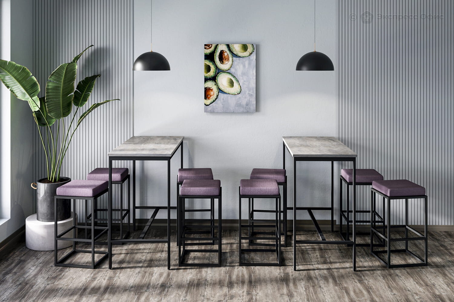 HoReCa Basalt