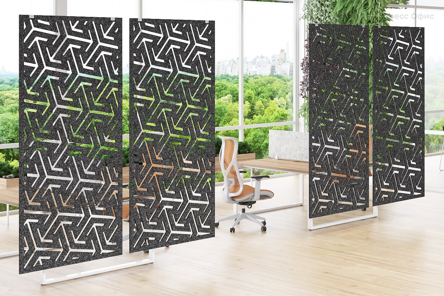 Forest Office ECO Felt Мокрый асфальт