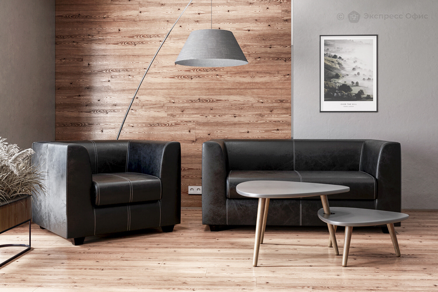 Коллекция мягкой мебели Westwood - фото товара 1 из 3