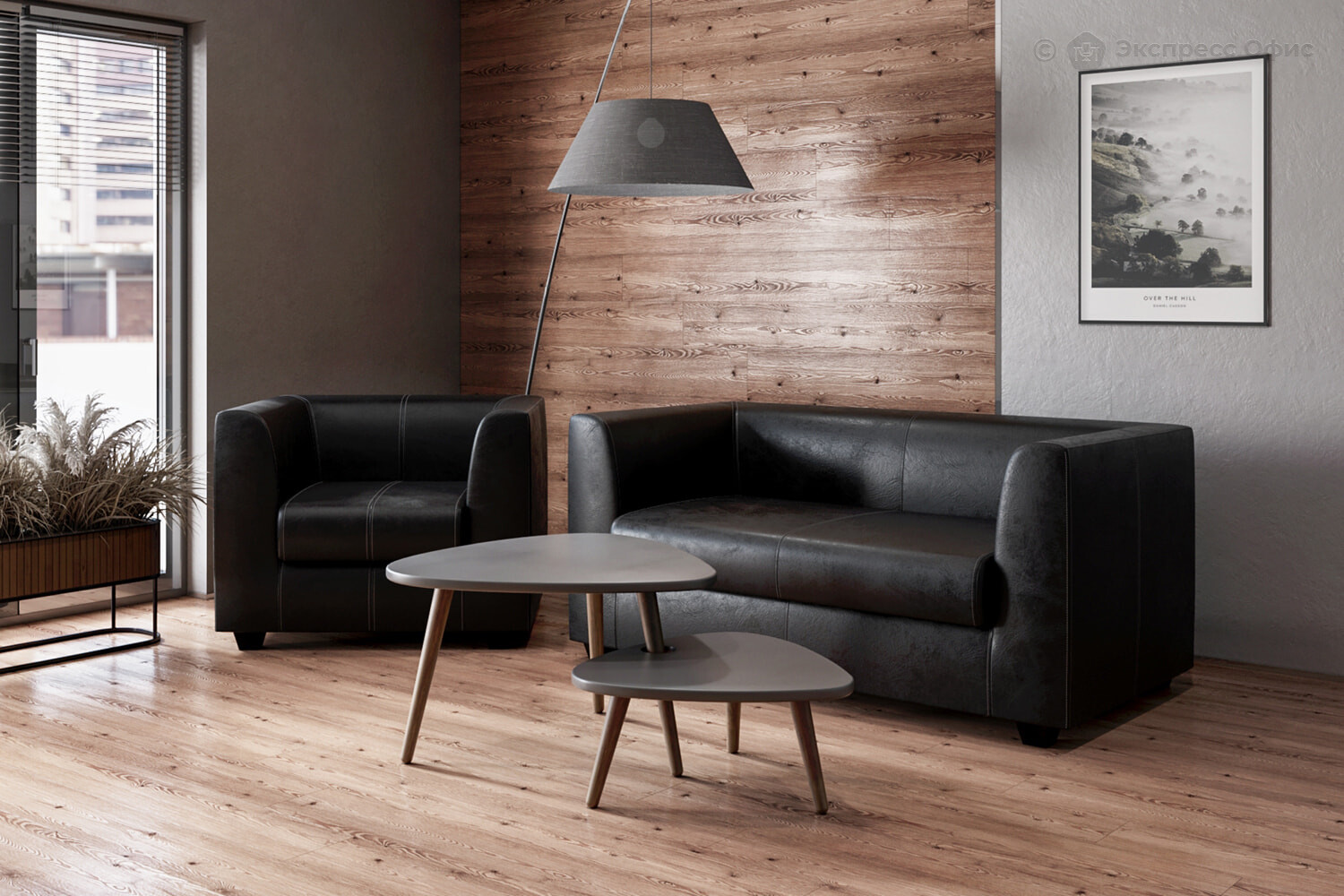 Коллекция мягкой мебели Westwood - фото товара 2 из 3