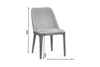 Стул обеденный Bruno AL 502 - фото товара 6 из 8