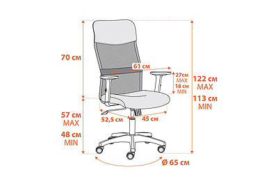 Кресло для руководителя Practic PLT - фото товара 15 из 17