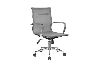Кресло офисное Hugo RCH 6001-2S - фото товара 1 из 2