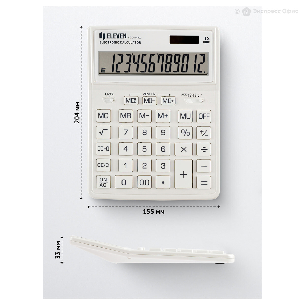 Калькулятор настольный Eleven 12 разрядов (SDC-444X-WH) Белый — купить в  Тюмени, цены в интернет-магазине «Экспресс Офис»