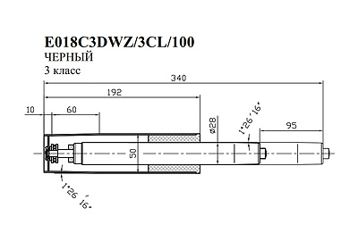 Газлифт Бюрократ E018 E018C3DWZ/3CL/100 - фото товара 2 из 3